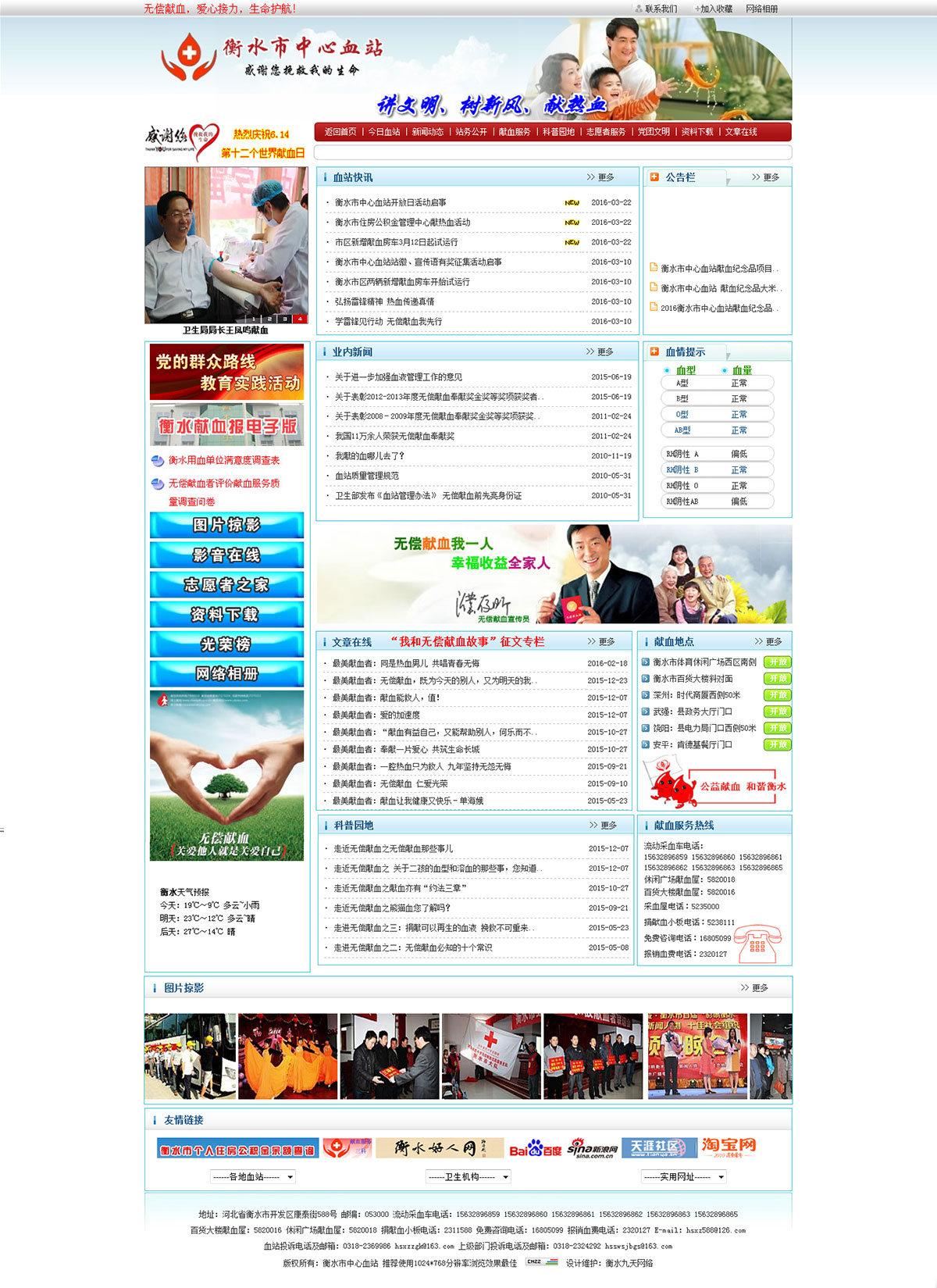 1502347828126629.jpg 40.jpg