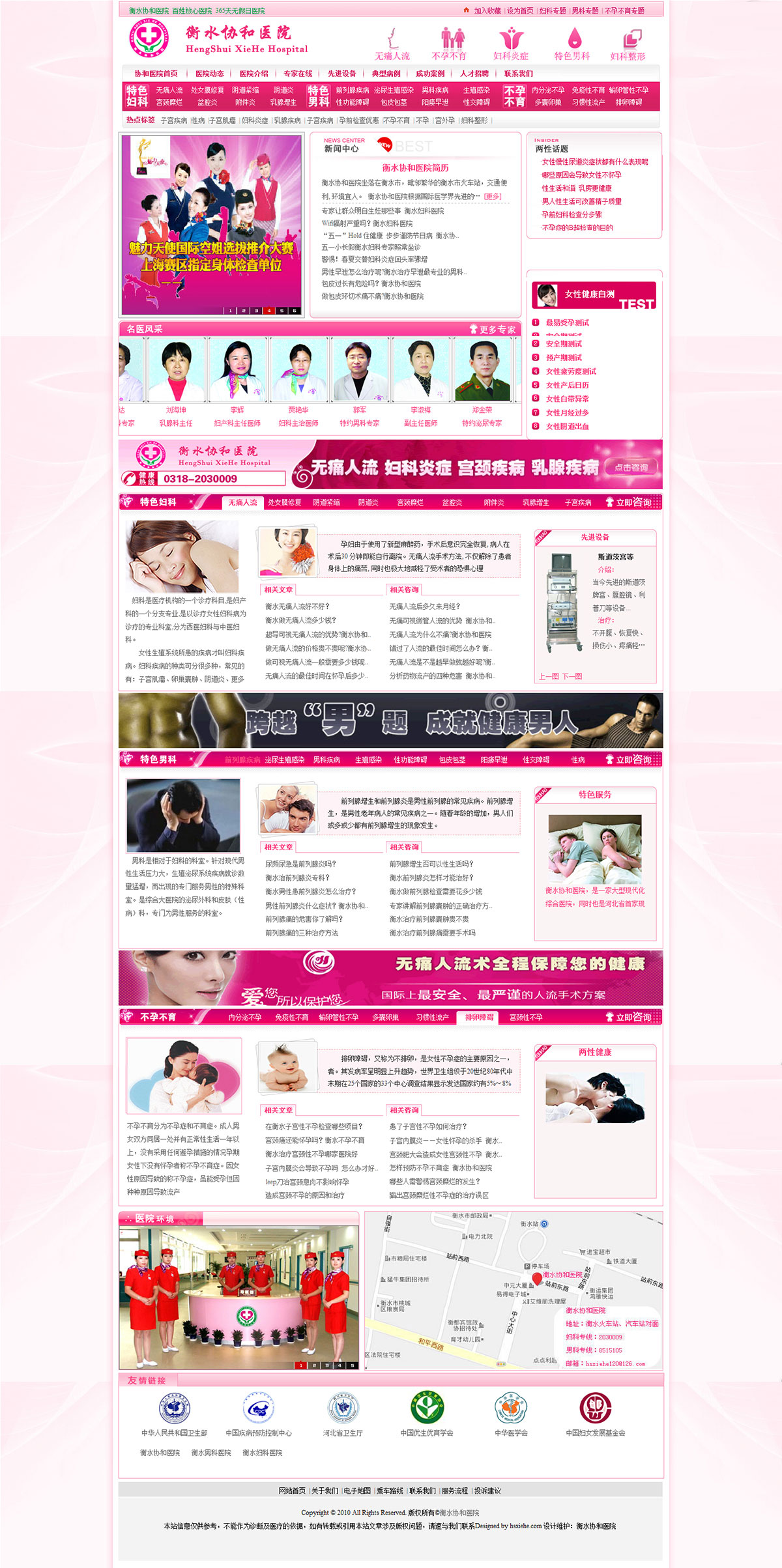 1502418314118092.jpg 38.jpg